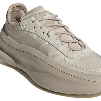 Adidas Men's adiFOM TRXN Shoes - Aluminium / Wonder Beige