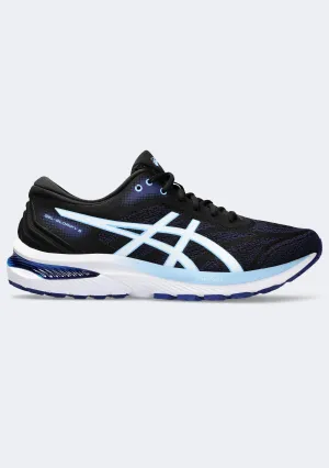 Asics Men’s Gel Glorify 5