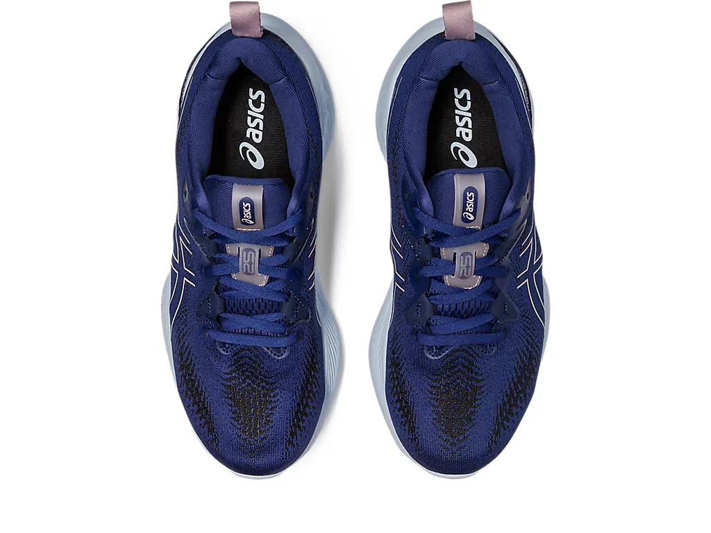 Asics Womens Gel Cumulus 25 - Indigo Blue/Sky (1012B441-401)