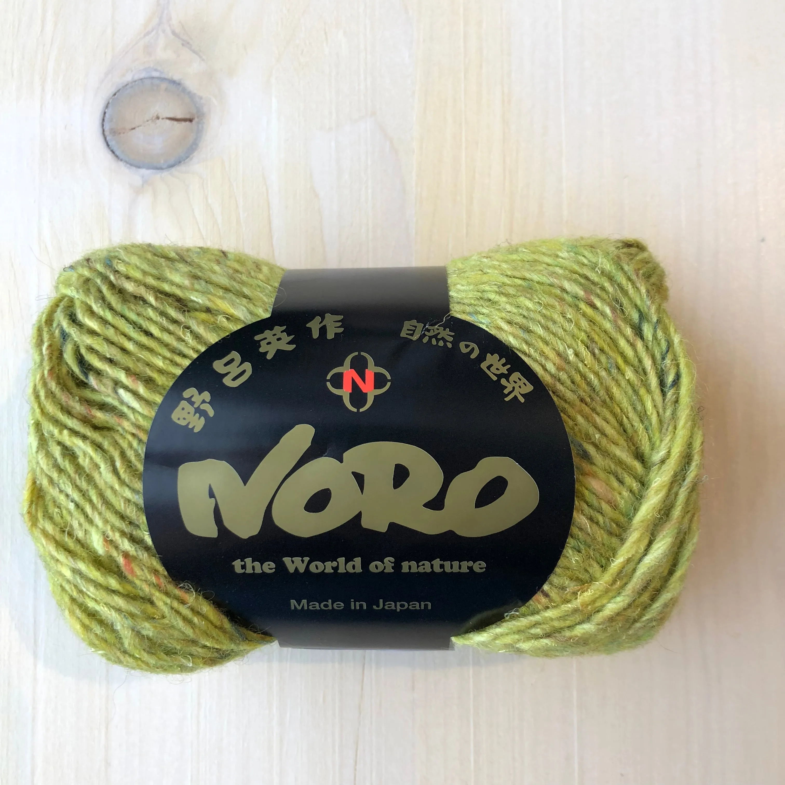 Silk Garden Solo by Noro