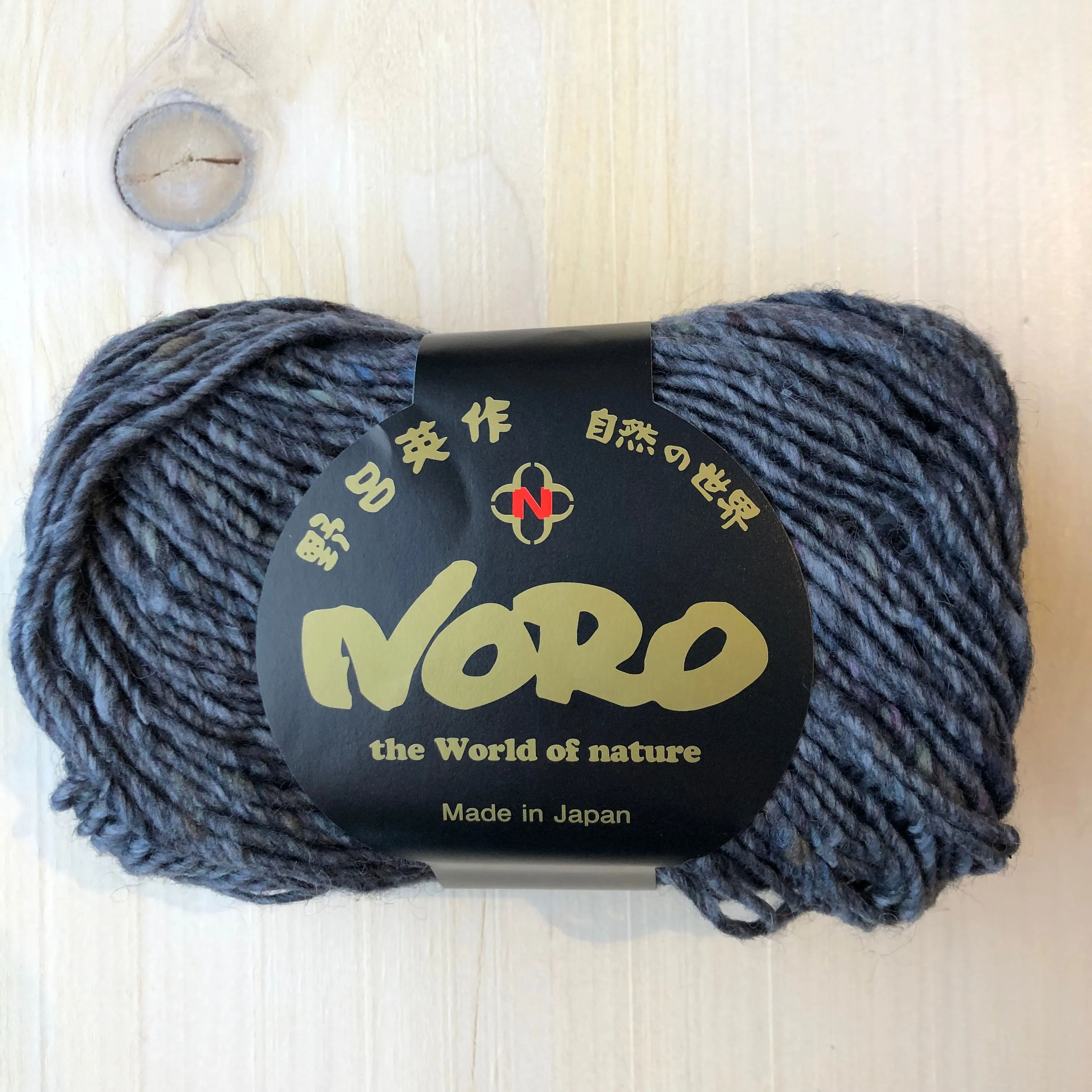 Silk Garden Solo by Noro