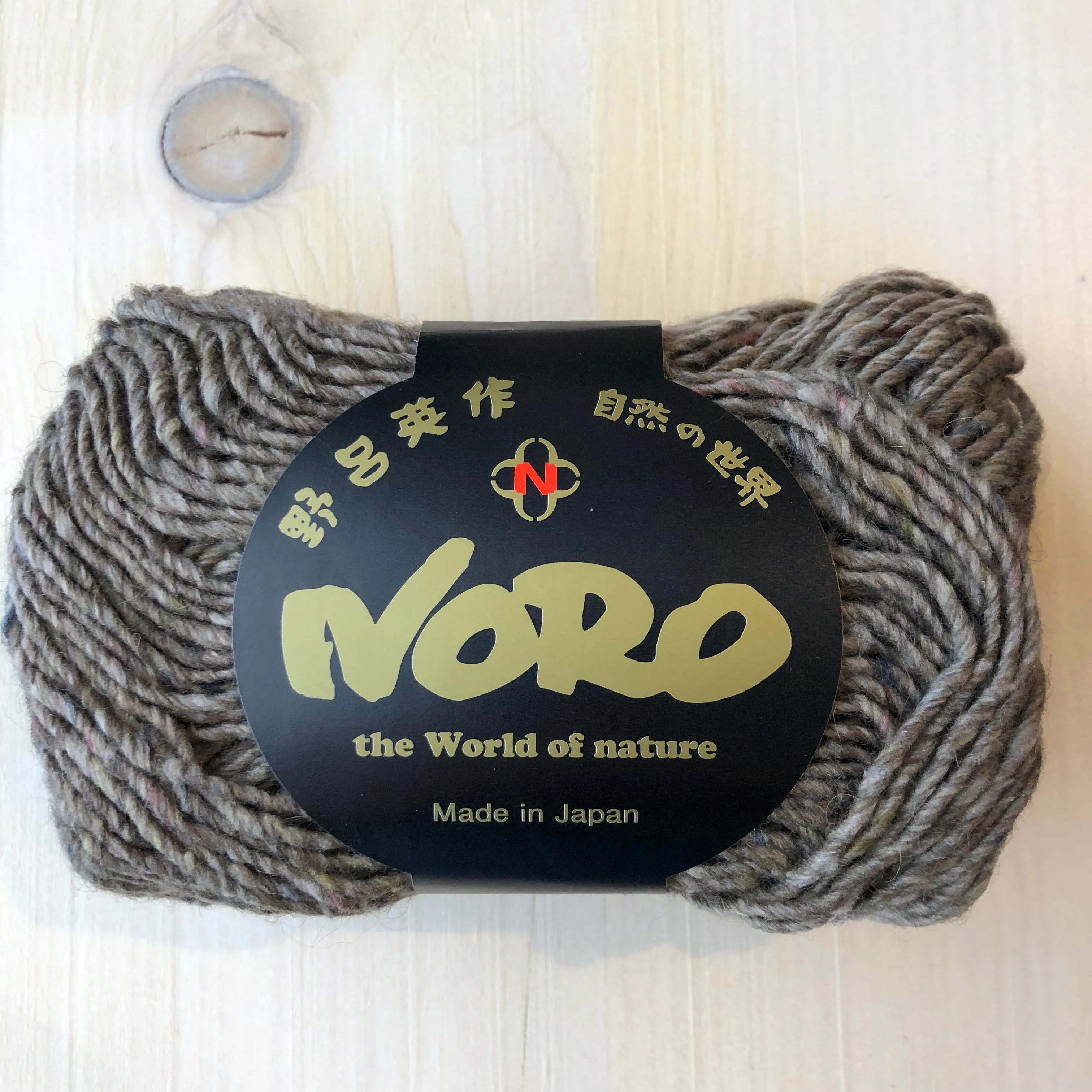 Silk Garden Solo by Noro