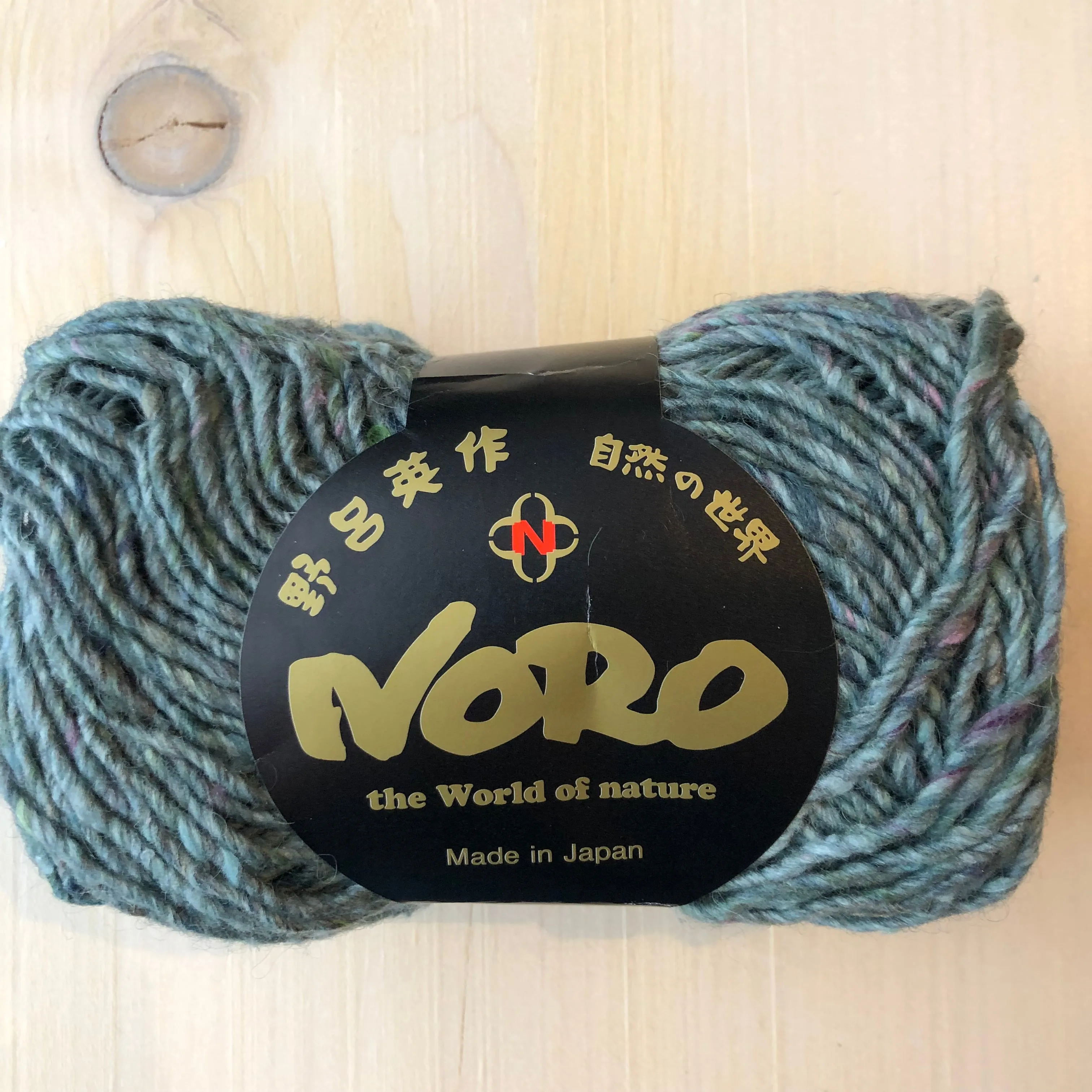 Silk Garden Solo by Noro