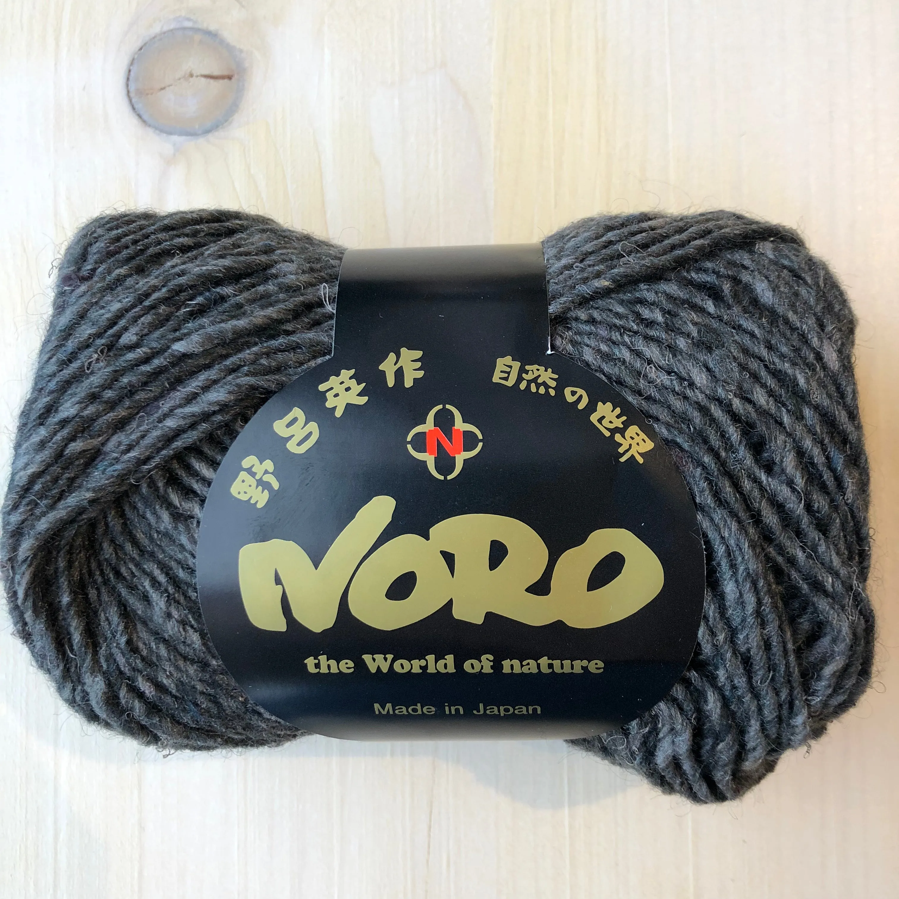 Silk Garden Solo by Noro